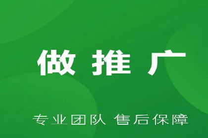 百度竞价跨平台营销策略：案例分析及实操经验